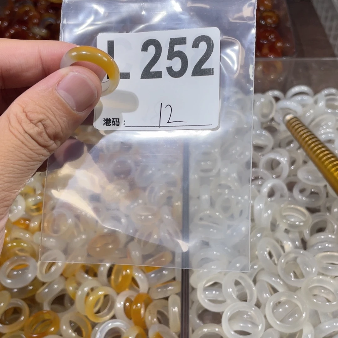 未镶嵌戒指玛瑙/玉髓252