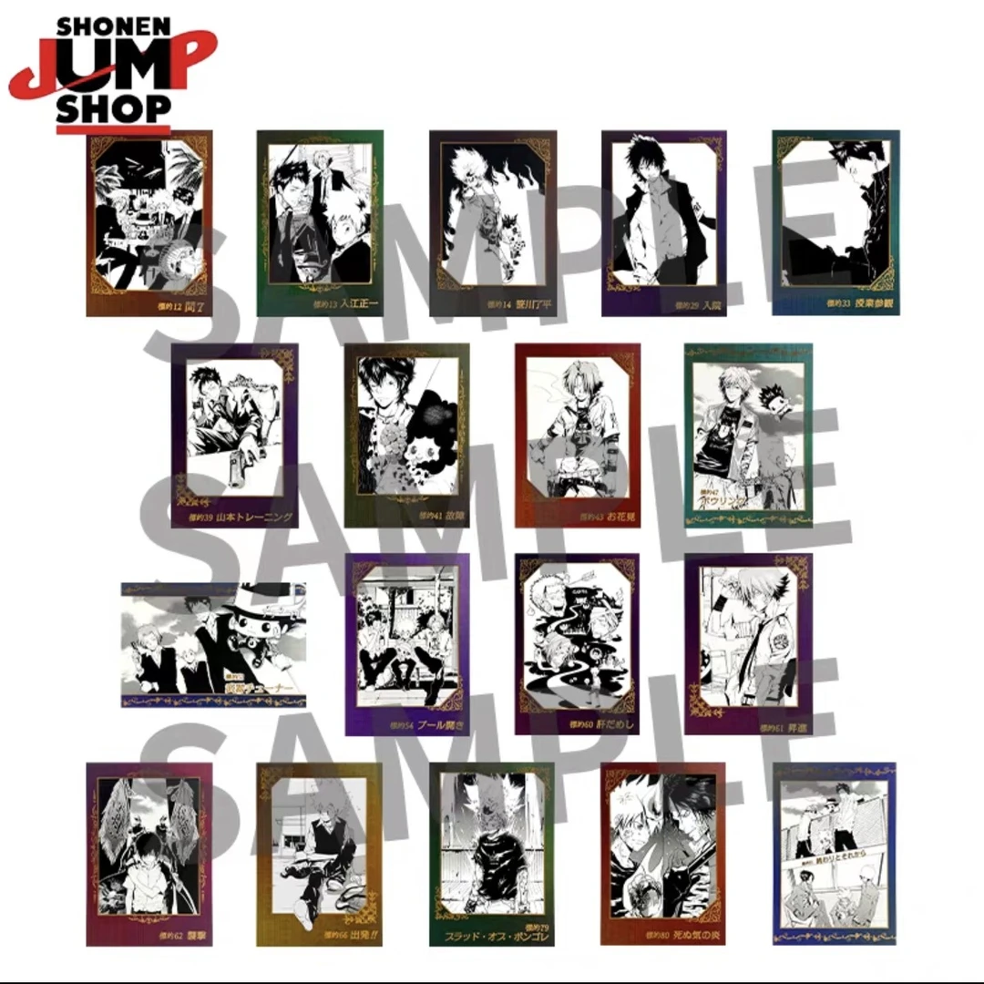 JUMP SHOP官方家庭教师 kirapika烫金明信片 第1弹 盲盒