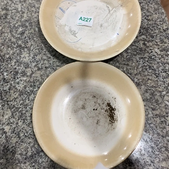 摆件陶瓷材料研究中心