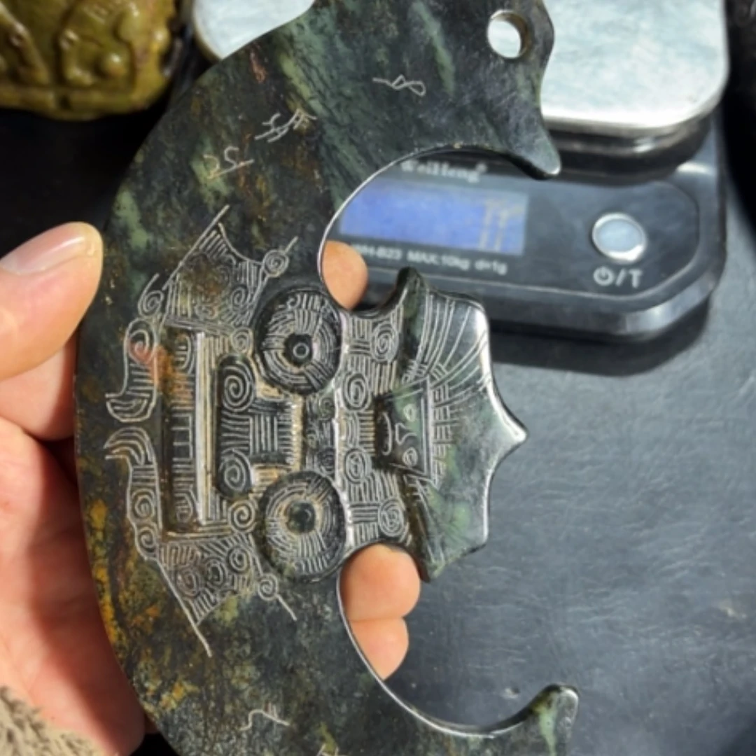 【闪购商品】紫金钵盂菩提把件