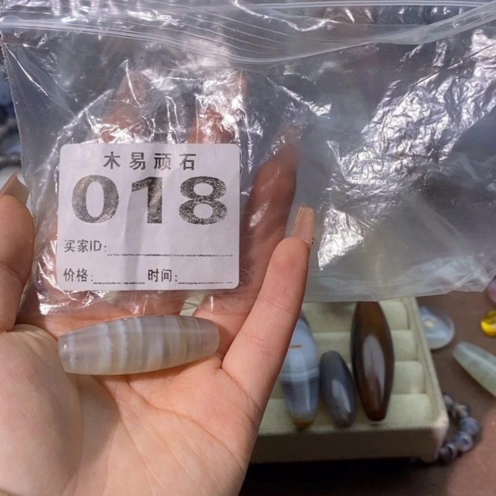 【闪购商品】白**白^_^