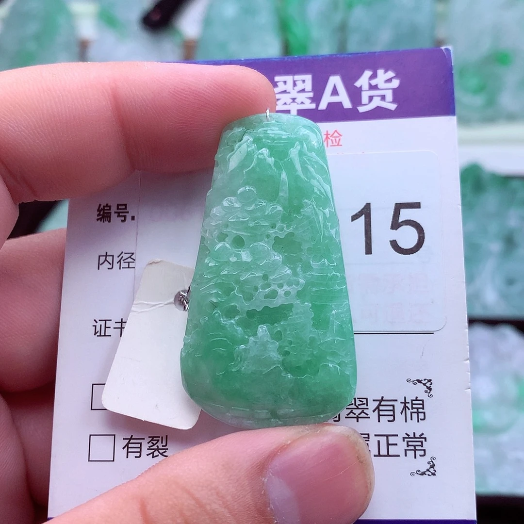 翡翠未镶嵌吊坠(不含链)