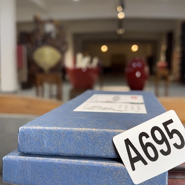 了***士瓷片695 景德镇陶瓷