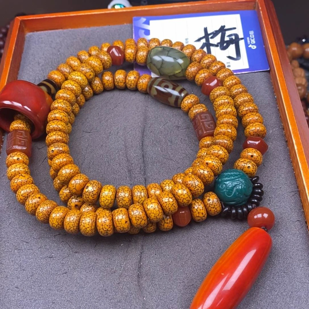 星月菩提吊坠沉*星月