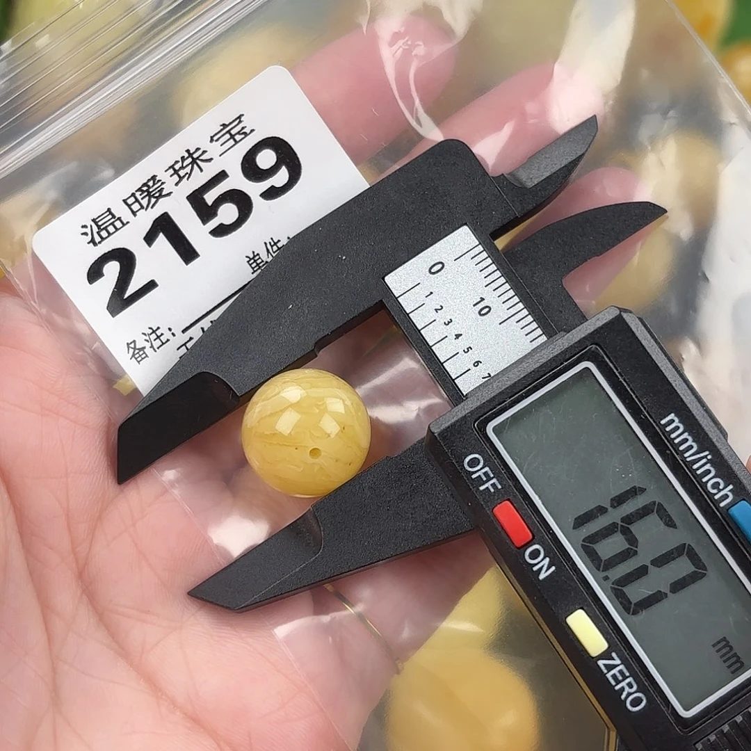 琥珀未镶嵌珠宝奇石裸石