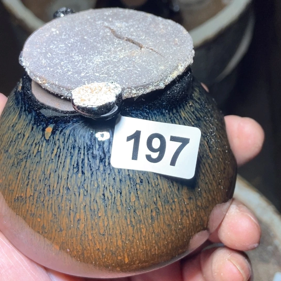 茶盏宋月古窑，自产自销