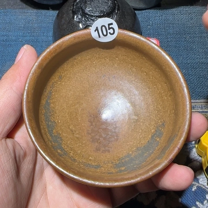 茶盏15米包邮，15米包邮