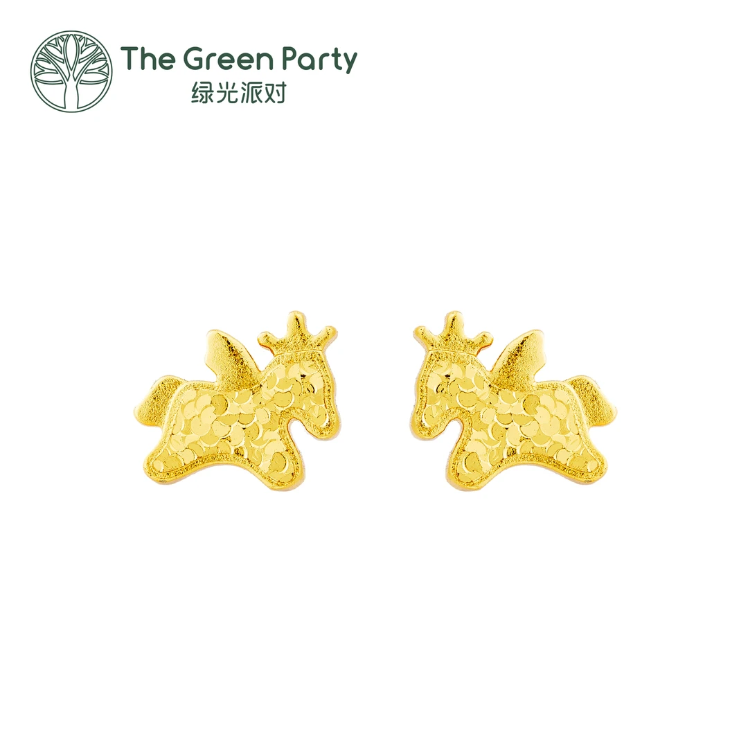绿光派对耳饰 镀K金小马耳钉耳环耳饰D341