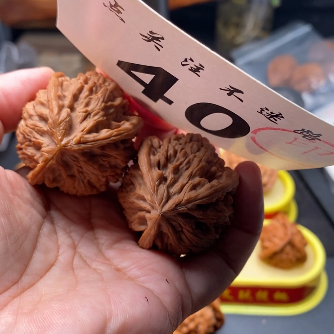 把件文玩核桃v*三棱