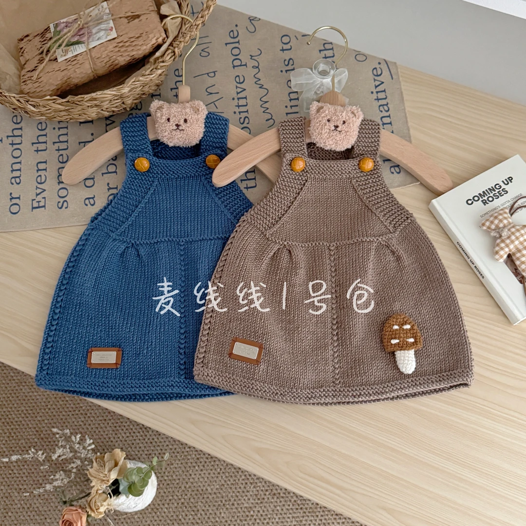 30#大蘑菇韩版背带裙材料包手工毛线柔软diy中粗线可爱高档