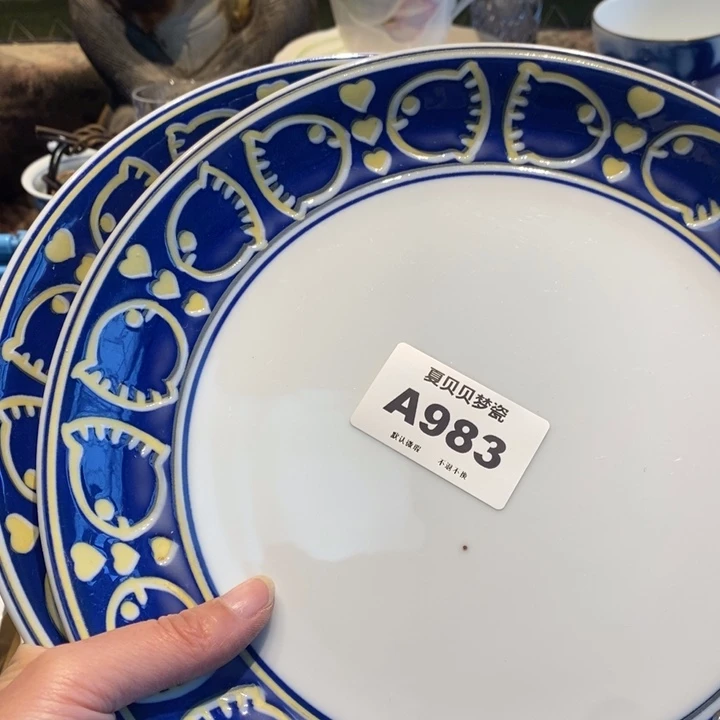 不***8哈哈哈哈哈哈哈哈