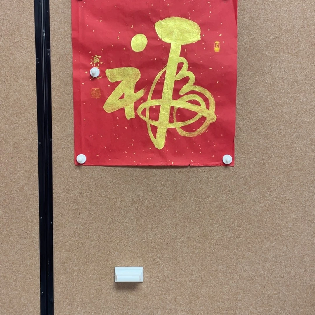 带装裱带装裱此价格