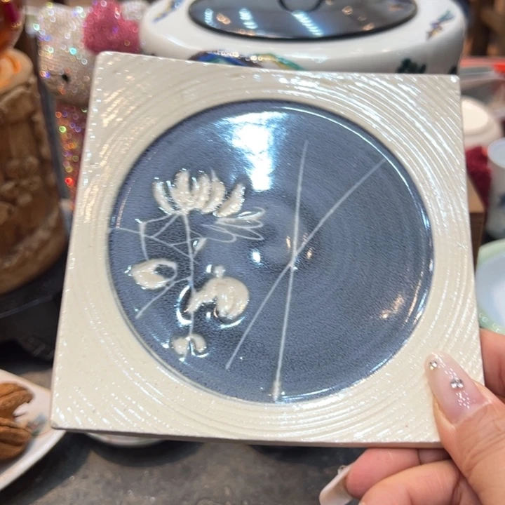 V****恭喜发财888888888888888