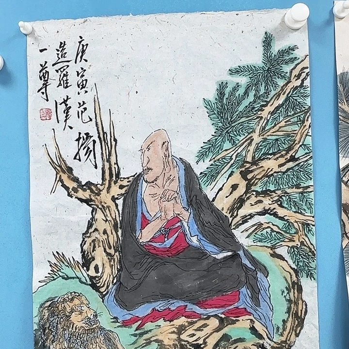 横款书画12685268565