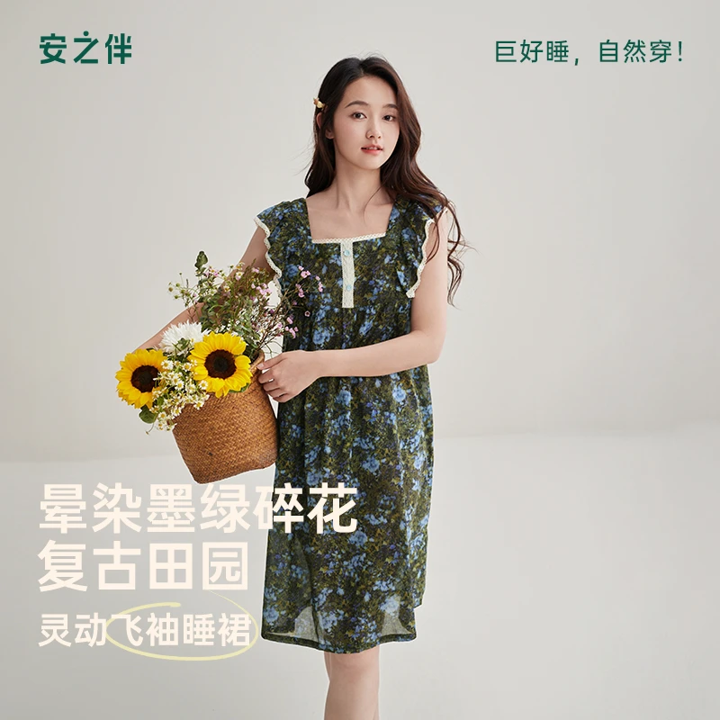安之伴【巨凉感】睡裙女士夏季新款梭织碎花宽松时尚家32622122332