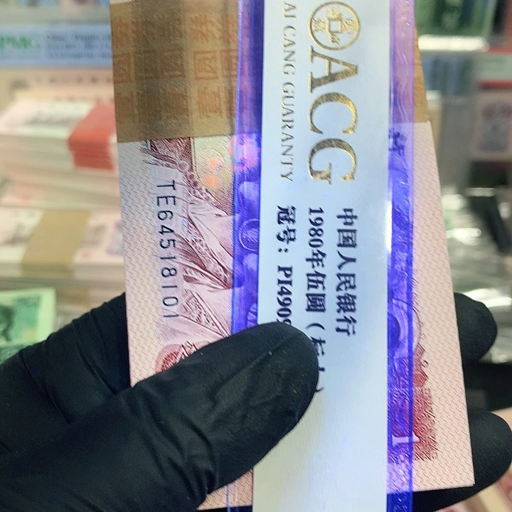 S***n64518101一刀一刀一刀一刀