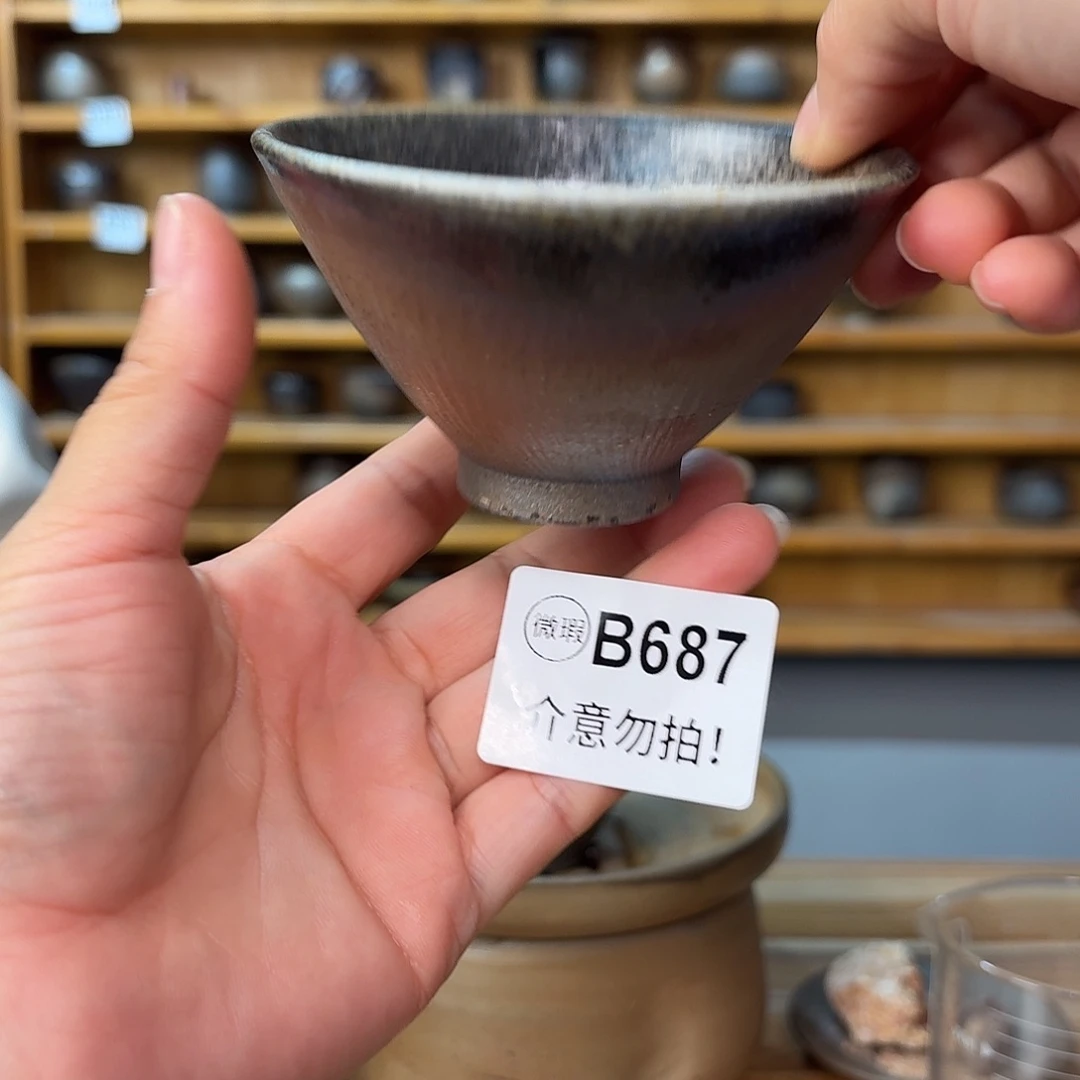 坭兴陶柴烧全手工原矿泥料杯