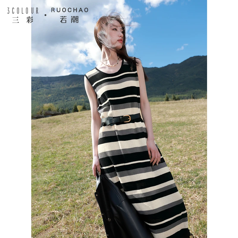 【商城专享】三彩大码女装春季新款条纹针织连衣裙无袖流苏显瘦