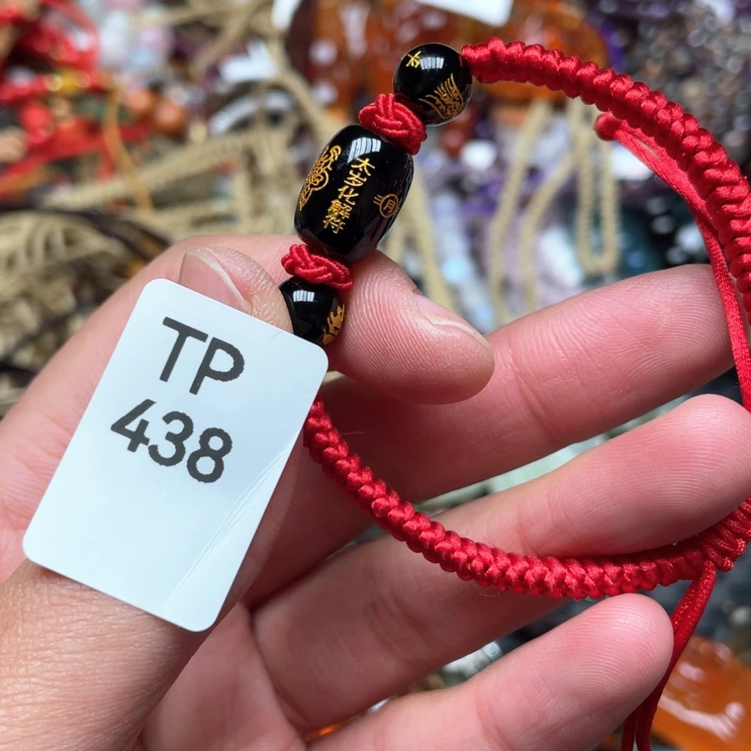 水晶多样性发一只未镶嵌