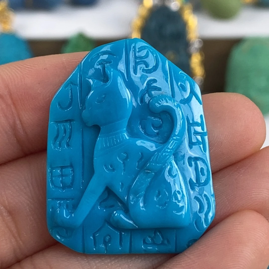 绿松石未镶嵌。蓝紫猫牌