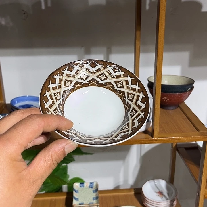 茶盏满25包邮默认微瑕凑凑单134