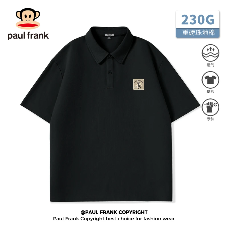 paul frank/大嘴猴男士短袖polo衫夏季重磅宽松上衣潮流百搭t恤B