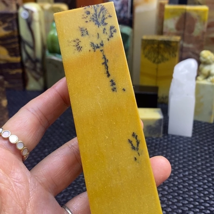 江西石吉**利青田石印章石