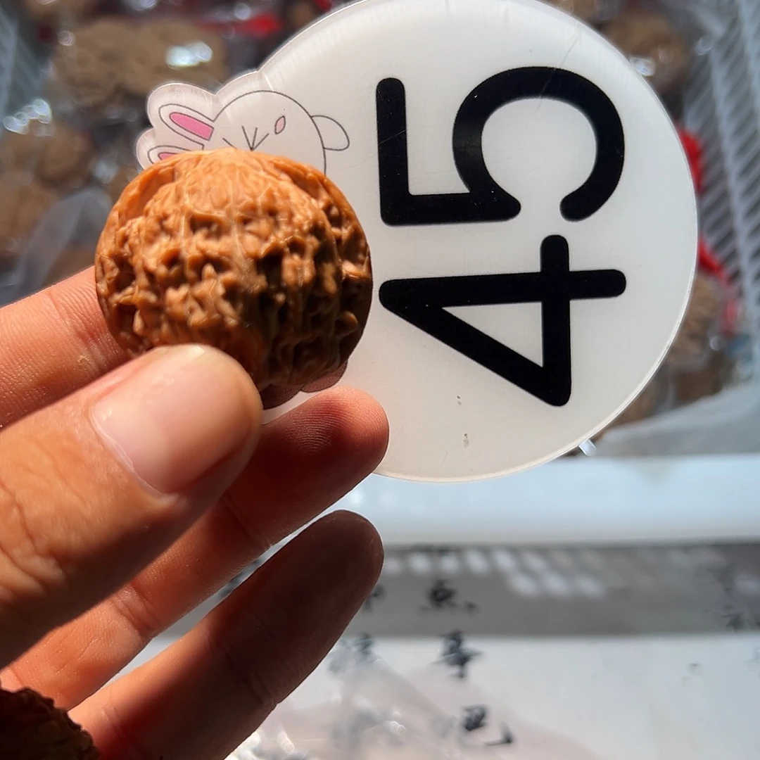 ****²文玩核桃，白色45号