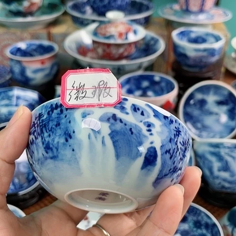 【闪购商品】"****"杯子999888888888888888