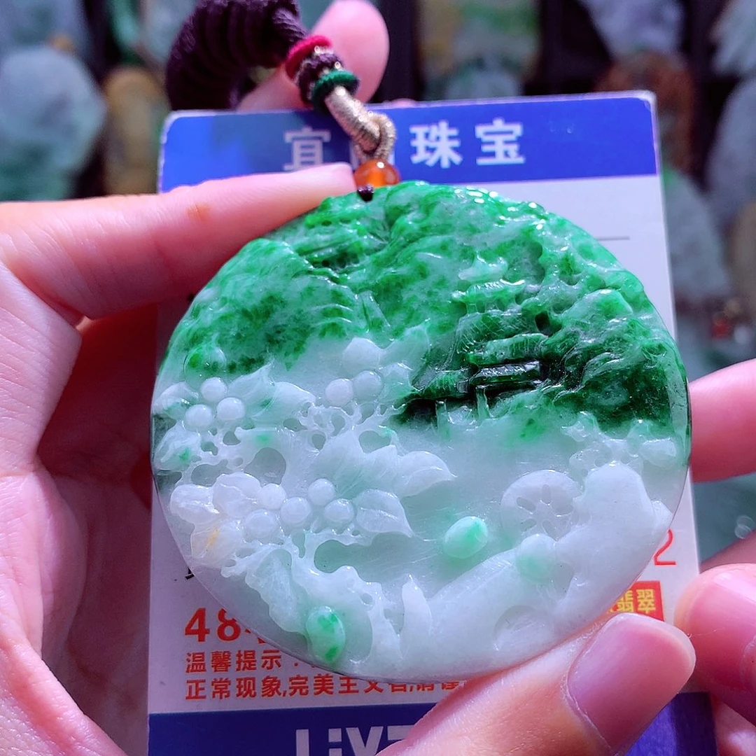 颈饰未镶嵌翡翠天然