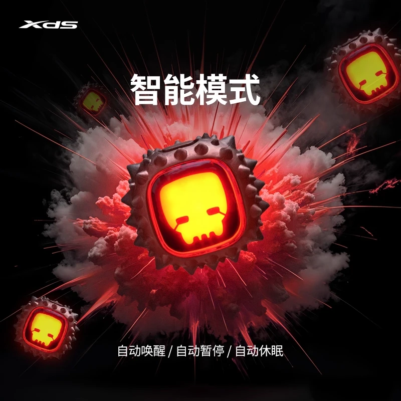 XDS/喜德盛尾灯榴莲瓦斯尾灯个性化夜骑安全警示灯装饰尾灯防水