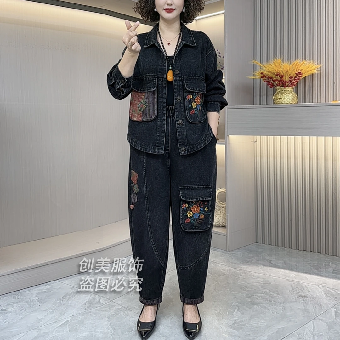 2025年秋季新款欧韩版水洗牛仔套装宽松遮肉显瘦两件套春秋款9922