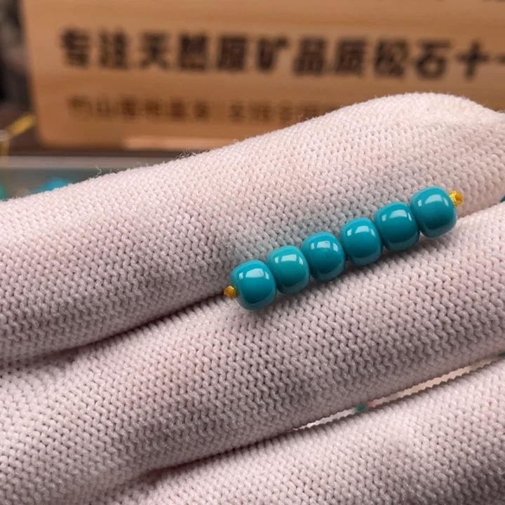 绿松石未镶嵌珠宝奇石5.8