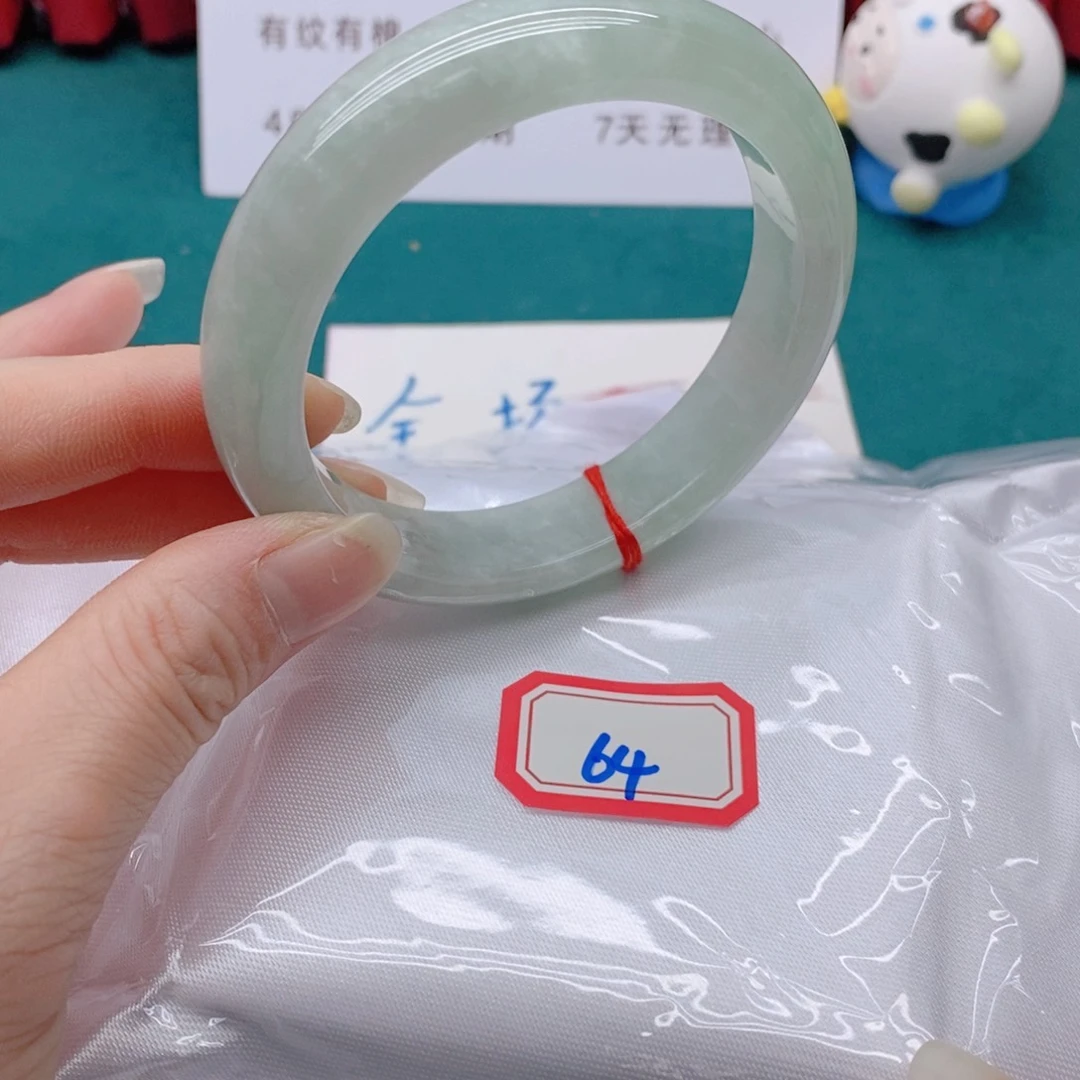 翡翠手镯未镶嵌宝64444444