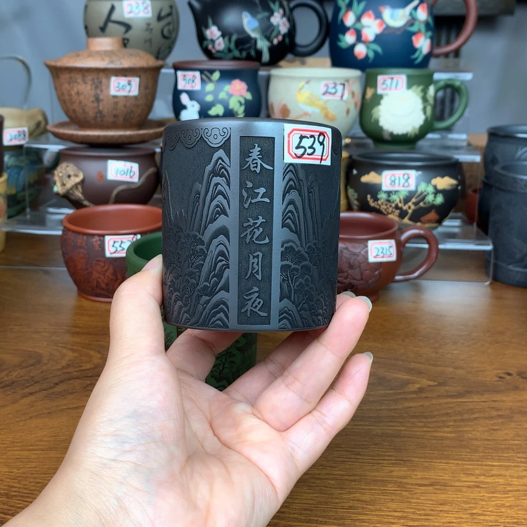 茶杯紫砂宜兴紫砂茶具
