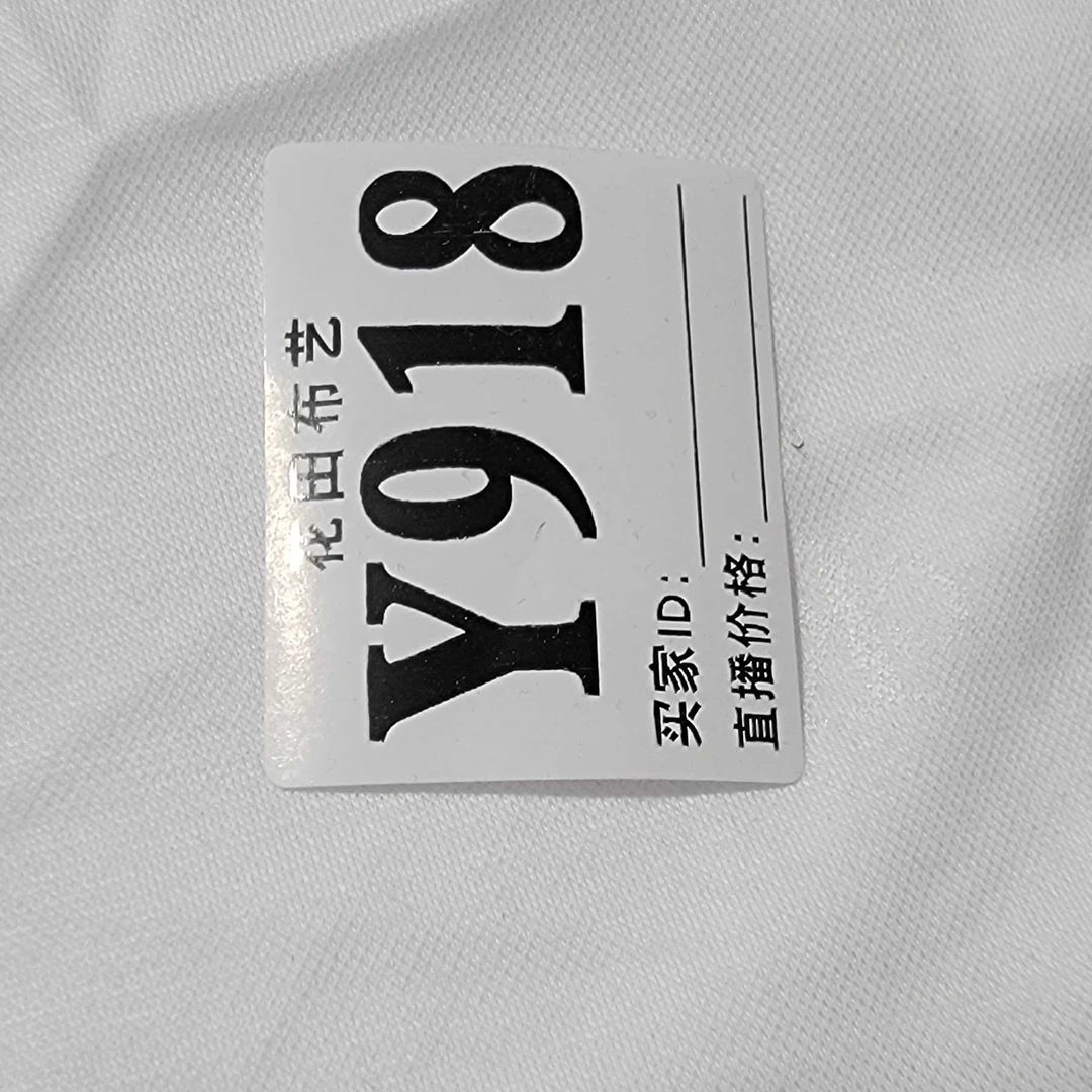 918 小c小k50支提花丝光双面面料