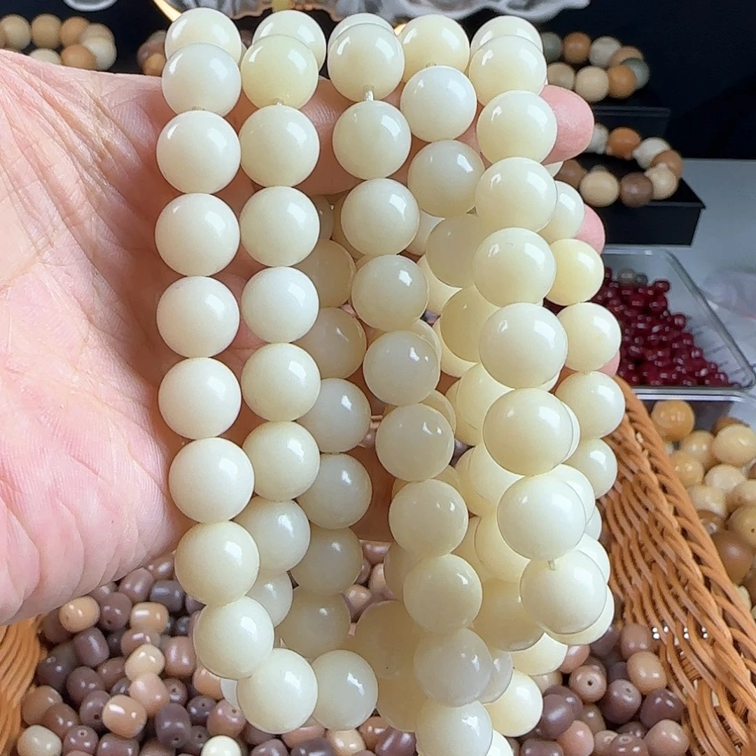 菩提根/象牙果手串卡11白色圆100+14备珠