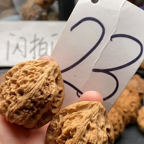 吊坠桃核36全品火焰马蹄