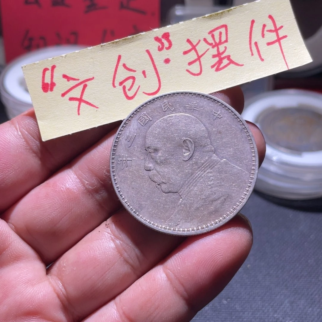 金属直播间专属一号链接
