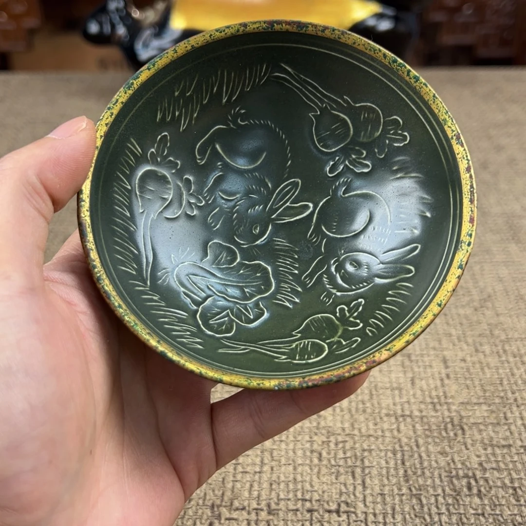 Lao窑瓷直播间正能量开门货