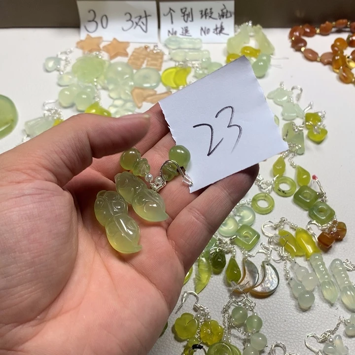 冰***幽合金蛇纹石玉耳钉