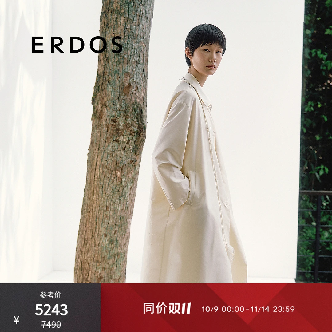 【刘雯同款】ERDOS 真丝塔夫绸风衣女25年春夏新品香草白宽松外套