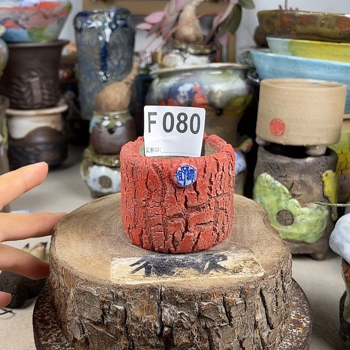 开播福利 陶瓷花盆 默认微次