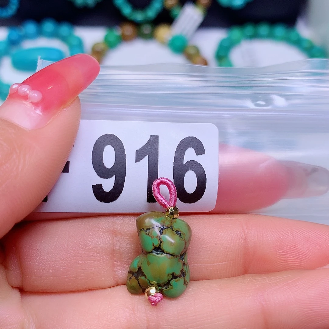 空竹粉丝专享十堰特色散珠