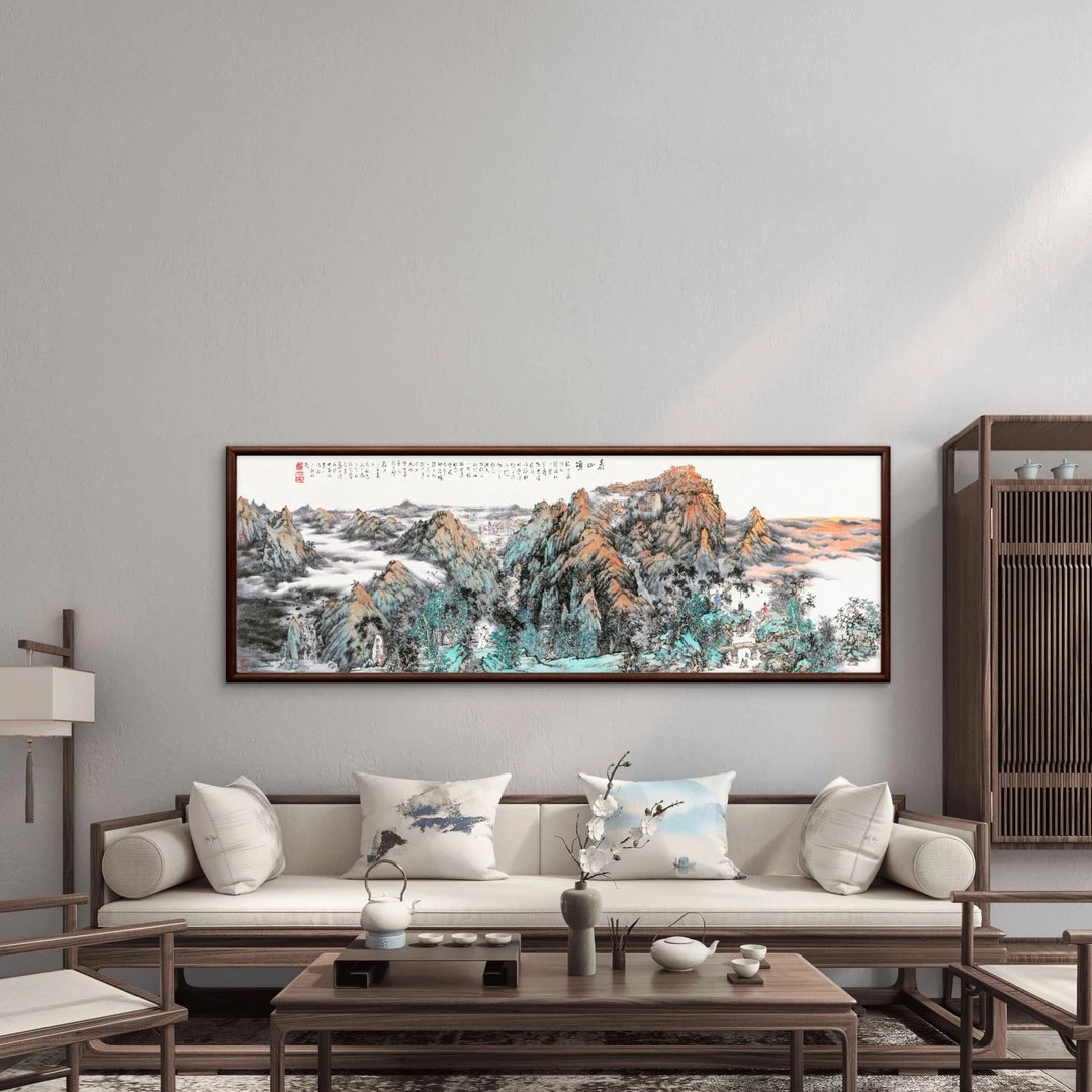 769-55*155泰山颂装饰画实木框办公室玄关书房茶室客厅挂画