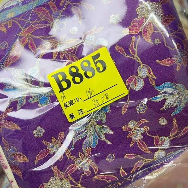 派***妈蚕丝885, years ago