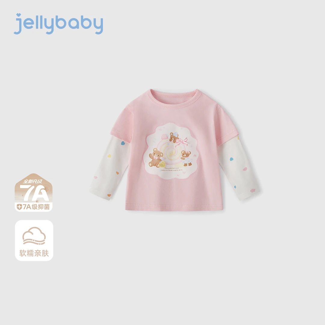 jellybaby杰里贝比女童长袖T恤秋季宝宝假两件上衣洋气 JXG53344