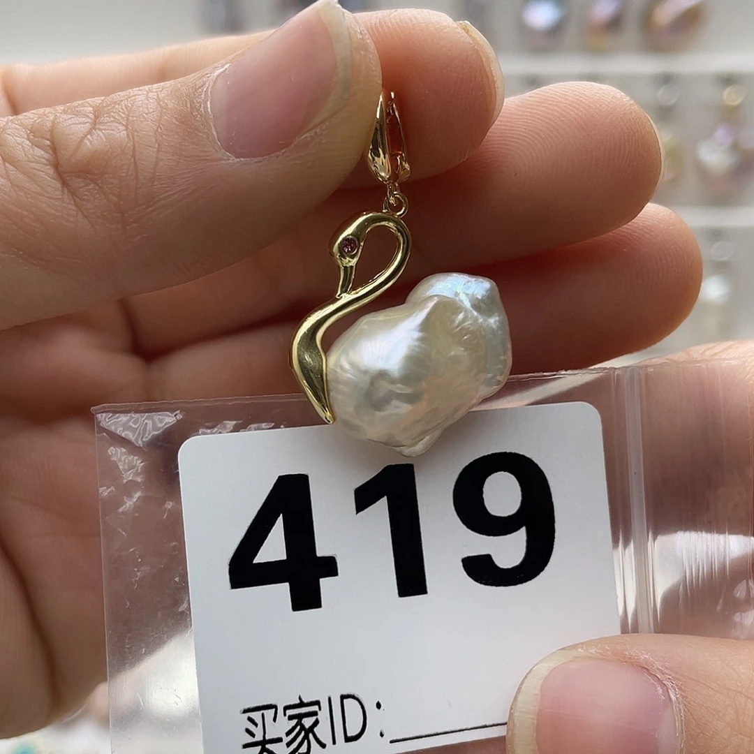 淡水珍珠颈饰未镶嵌