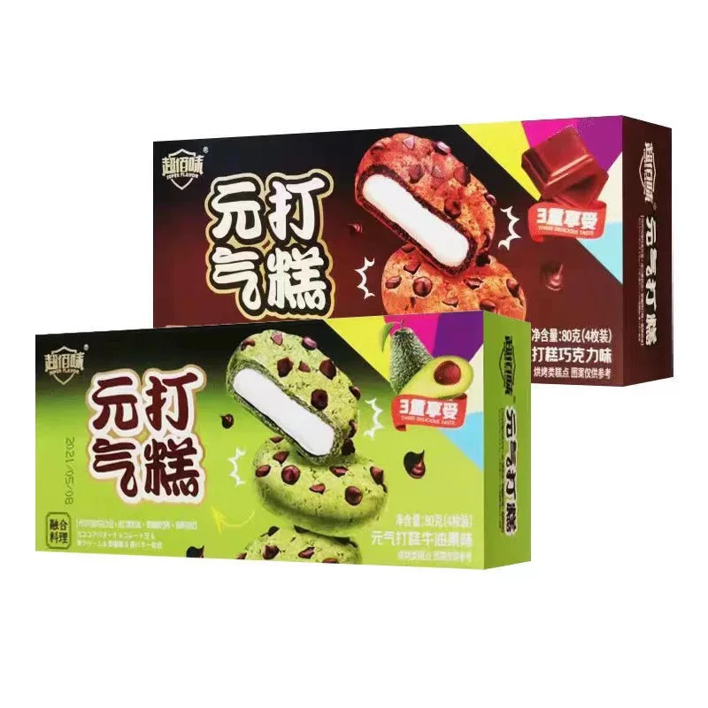 超佰味元气打糕网红韩式打糕牛油果味巧克力味2网红解馋休闲小吃