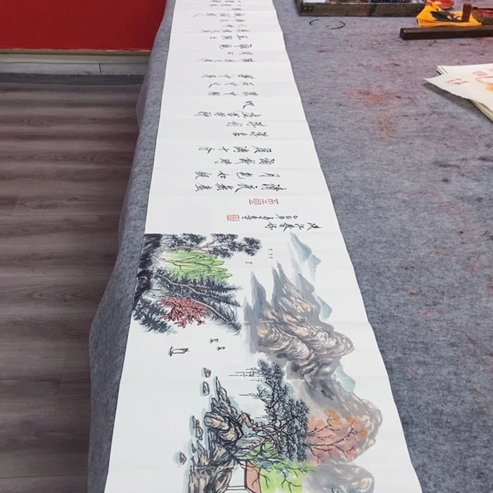 书法马大悲册页水墨丹青